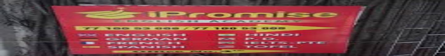 iPromise English Speaking